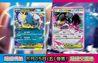 확장팩 슈퍼 용기